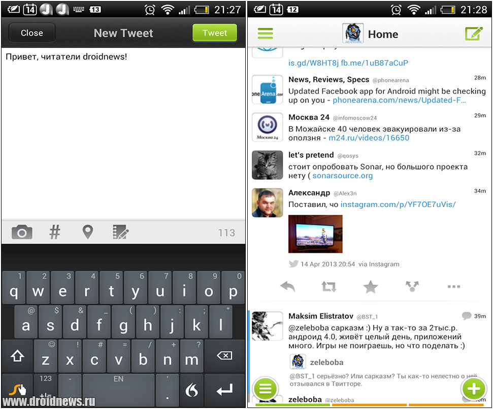Janetter for Twitter