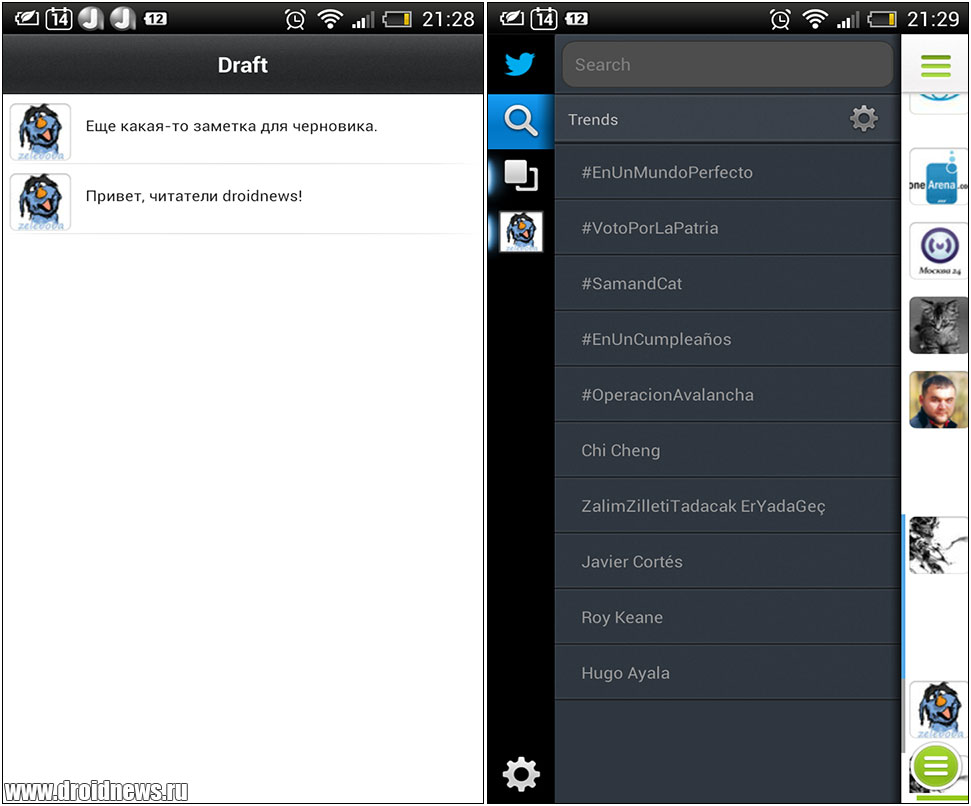Janetter for Twitter