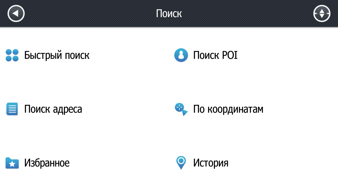 Прогород