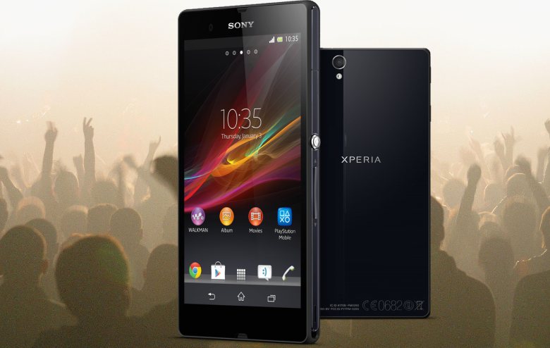 Sony Xperia