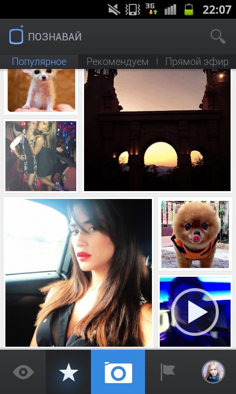 Mobli