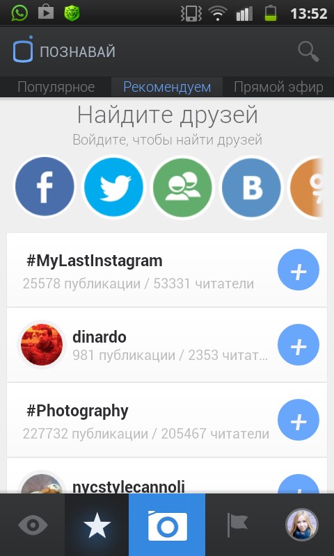 Mobli