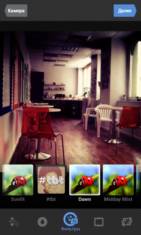 Mobli