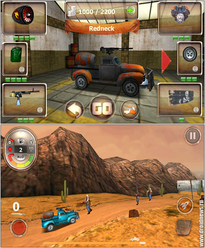 Zombie Derby