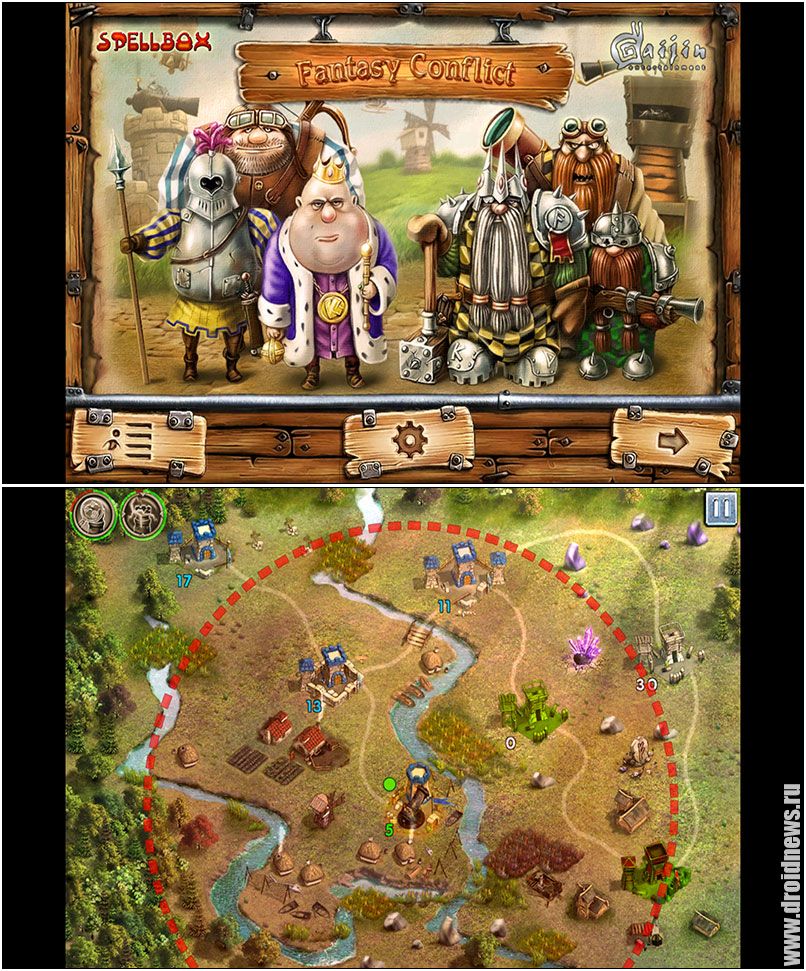 Fantasy Conflict