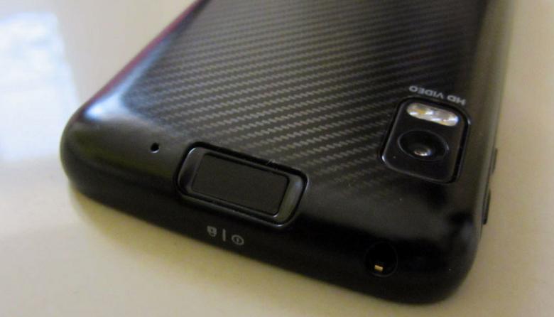 Motorola Atrix
