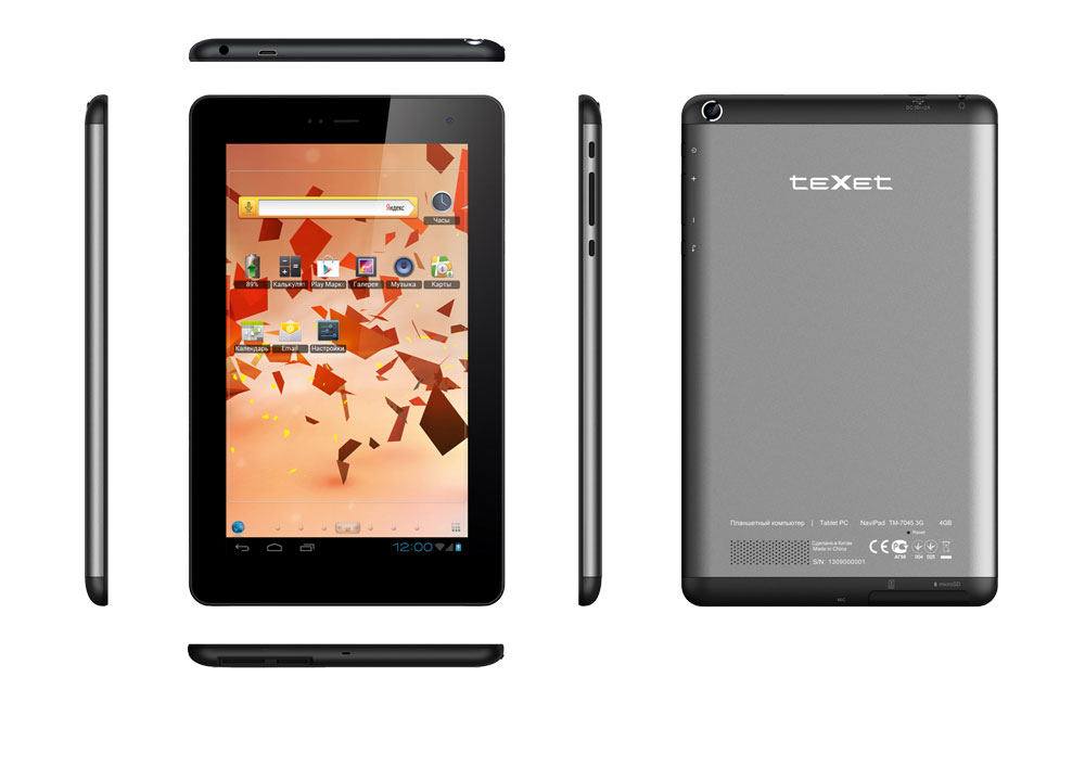 teXet NaviPad