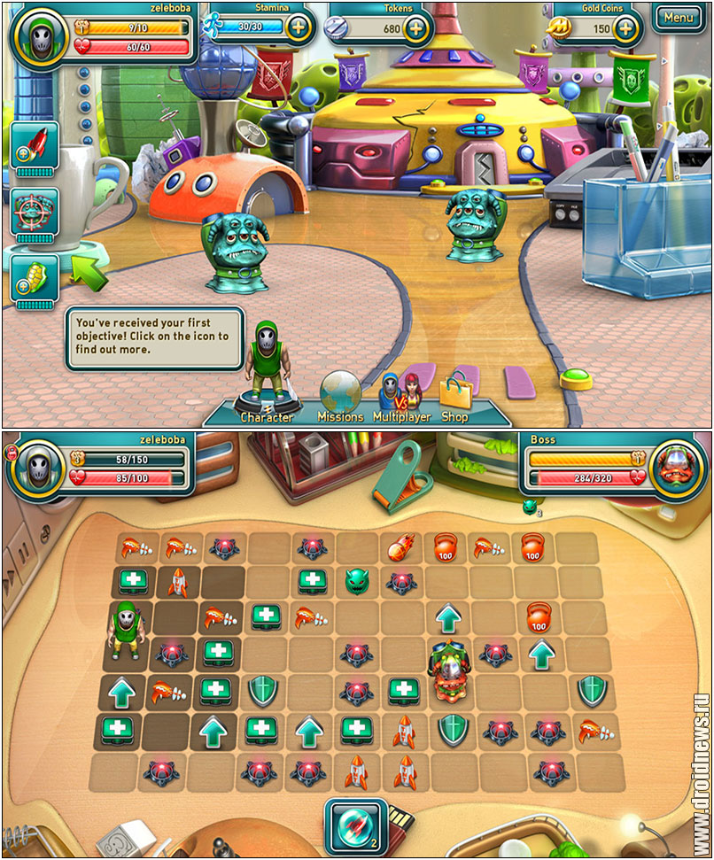 Toy Monsters