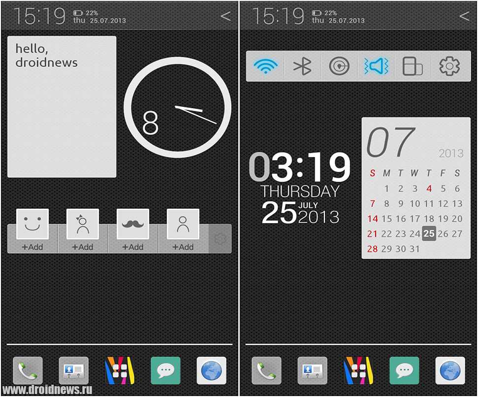 Atom Launcher