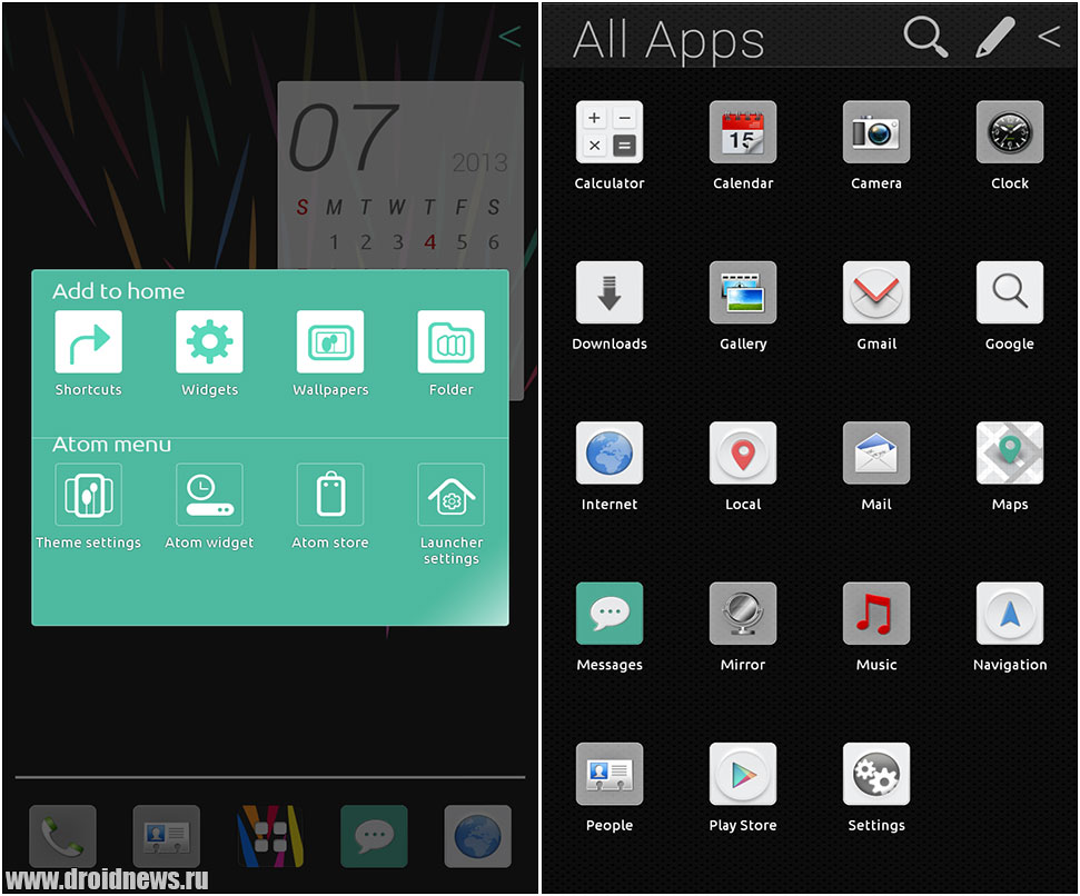 Atom Launcher