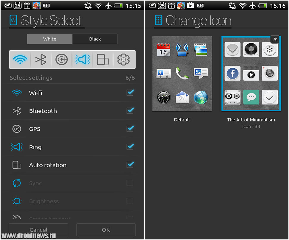 Atom Launcher