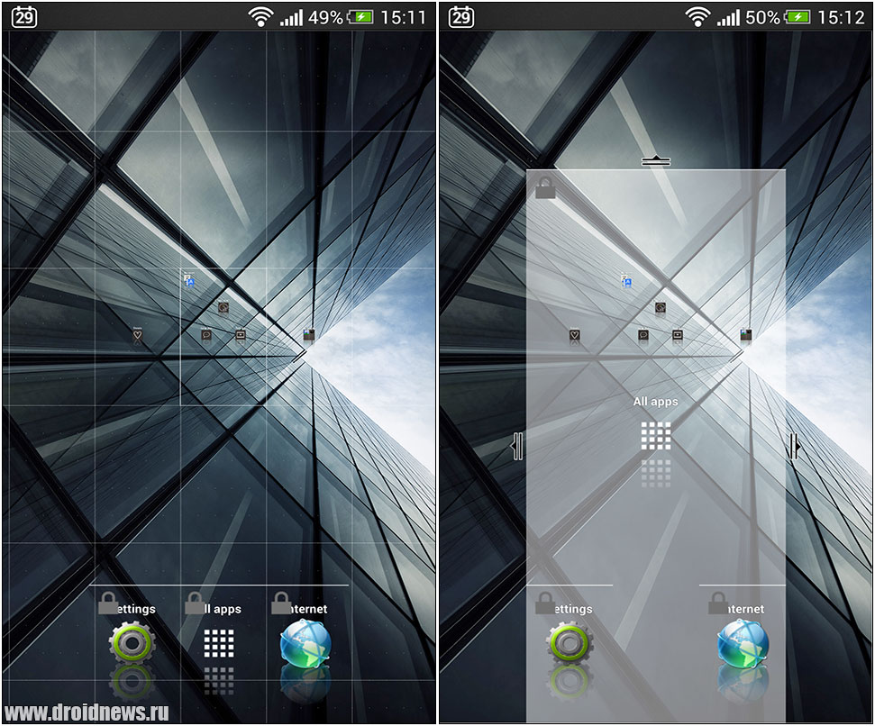 Lightning Launcher