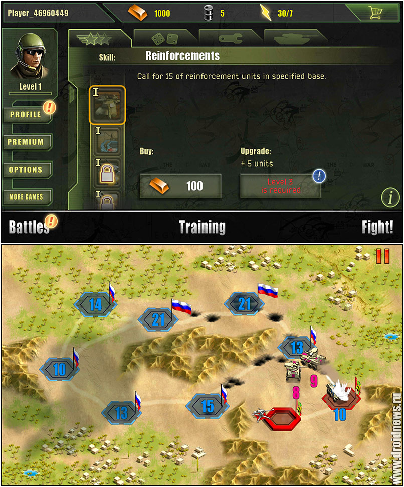 Modern Conflict 2