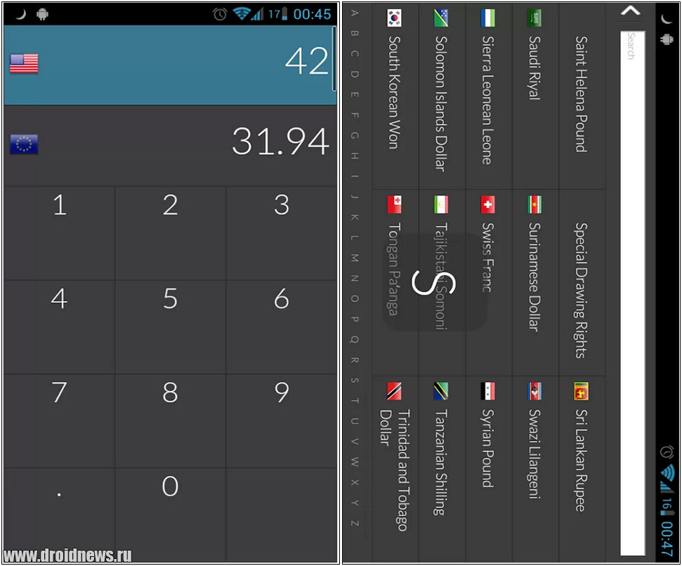 Sefy Currency Converter