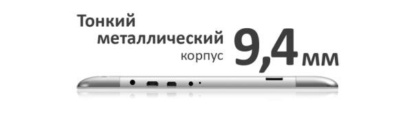 teXet TN-9750HD