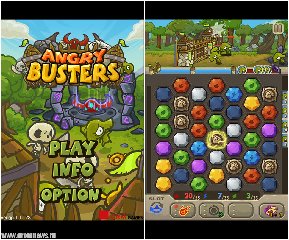 Angry Busters