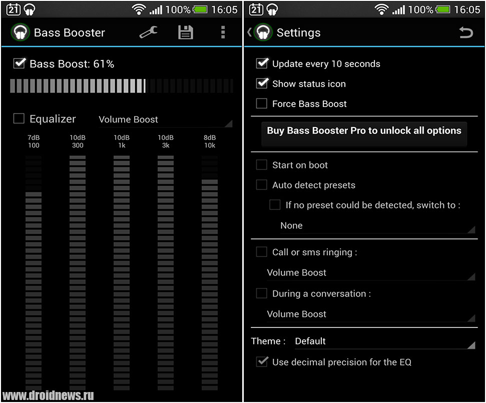 Bass Booster