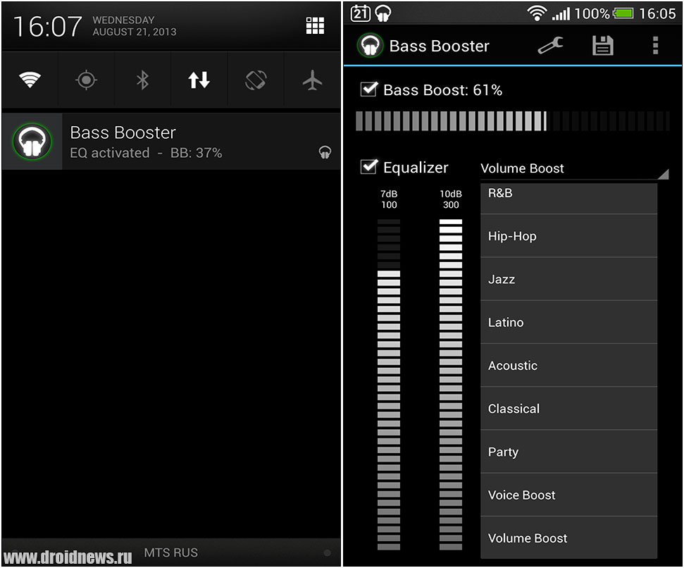 Bass Booster