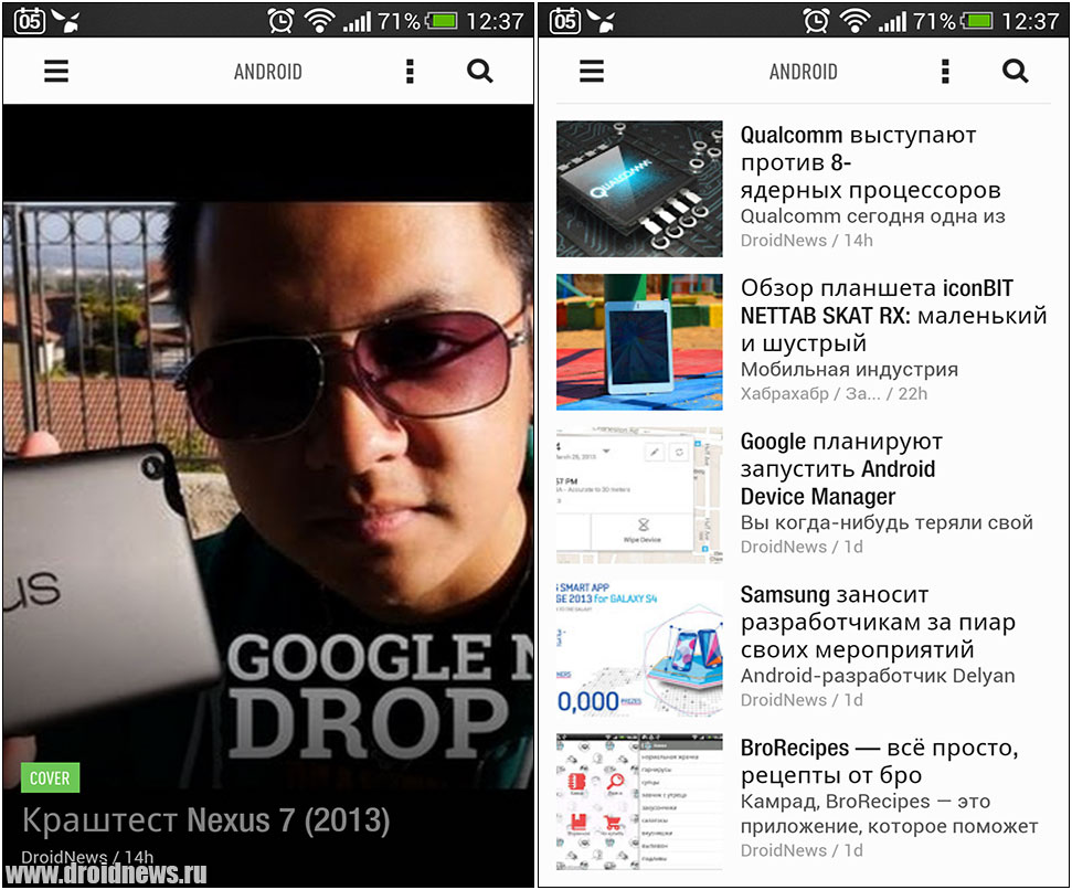 Feedly