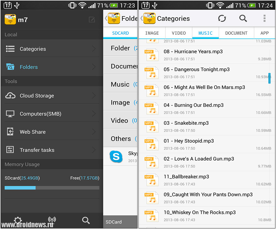 FileMaster