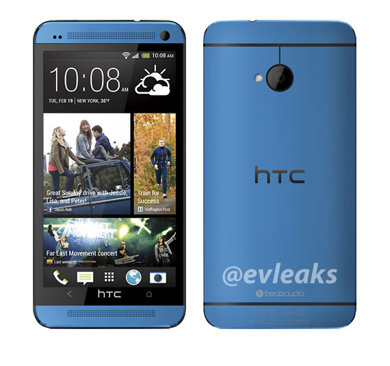 HTC One