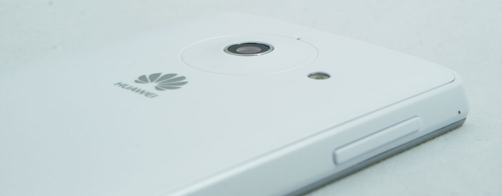 Huawei Ascend W1