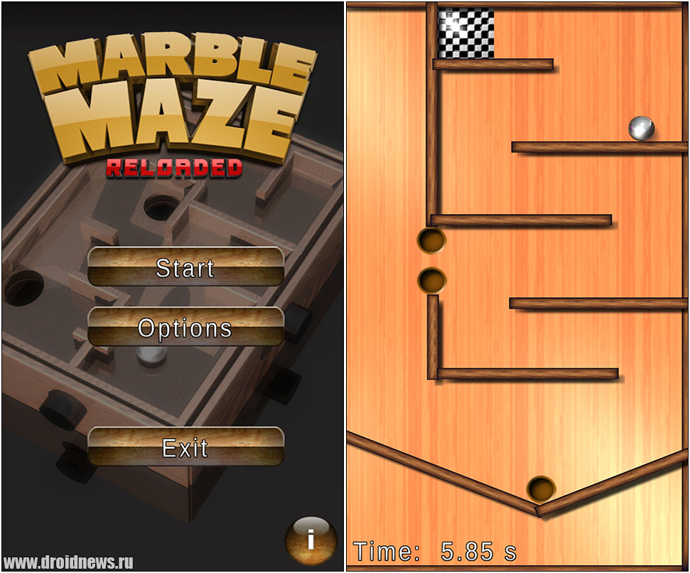 Marble Maze