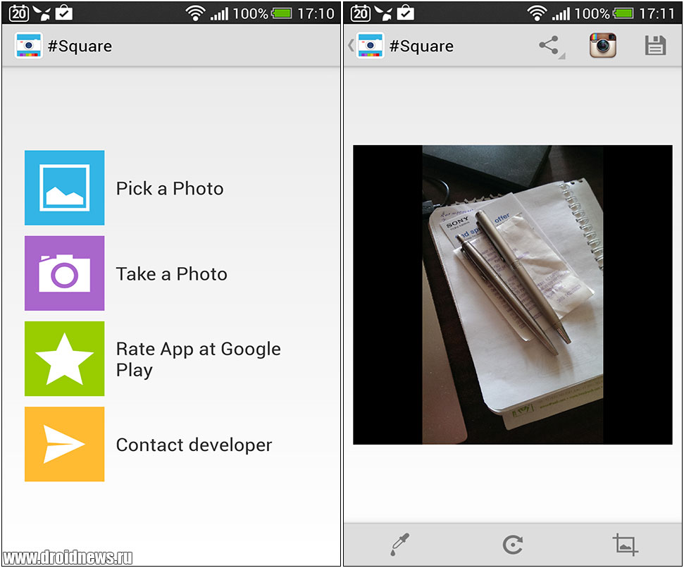 #Square