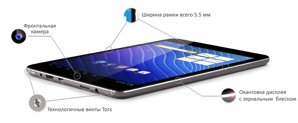 teXet TM7853/TM7854