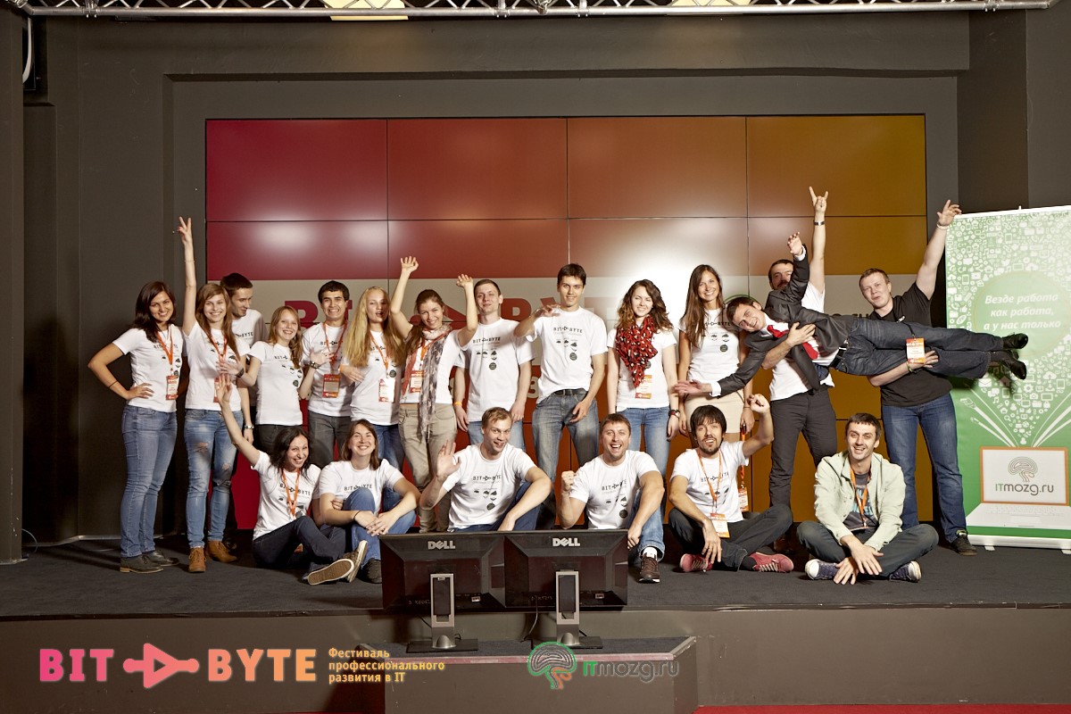 BitByte