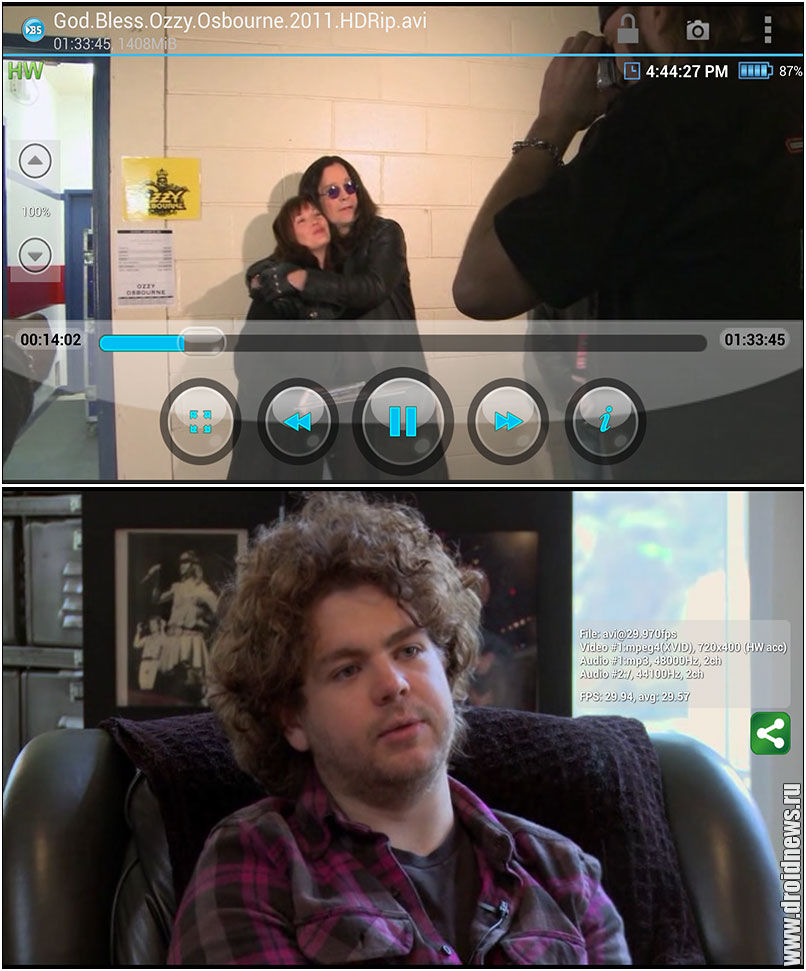 BSPlayer