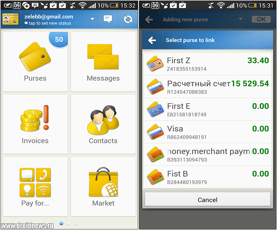 MyWebMoney