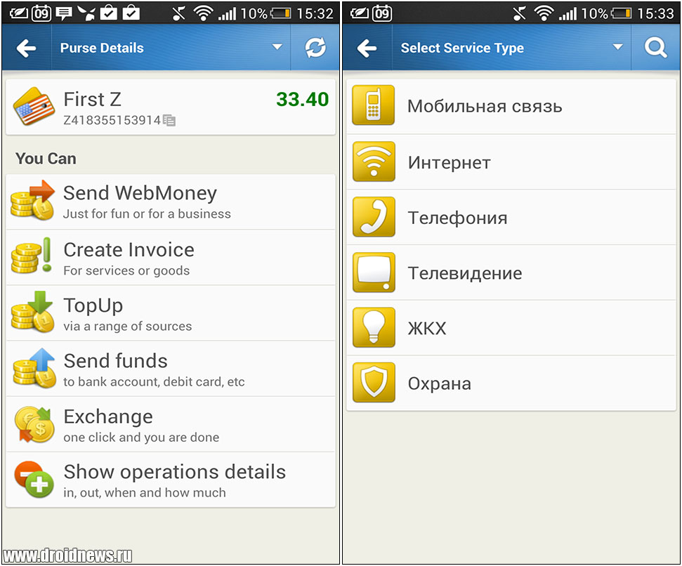 MyWebMoney