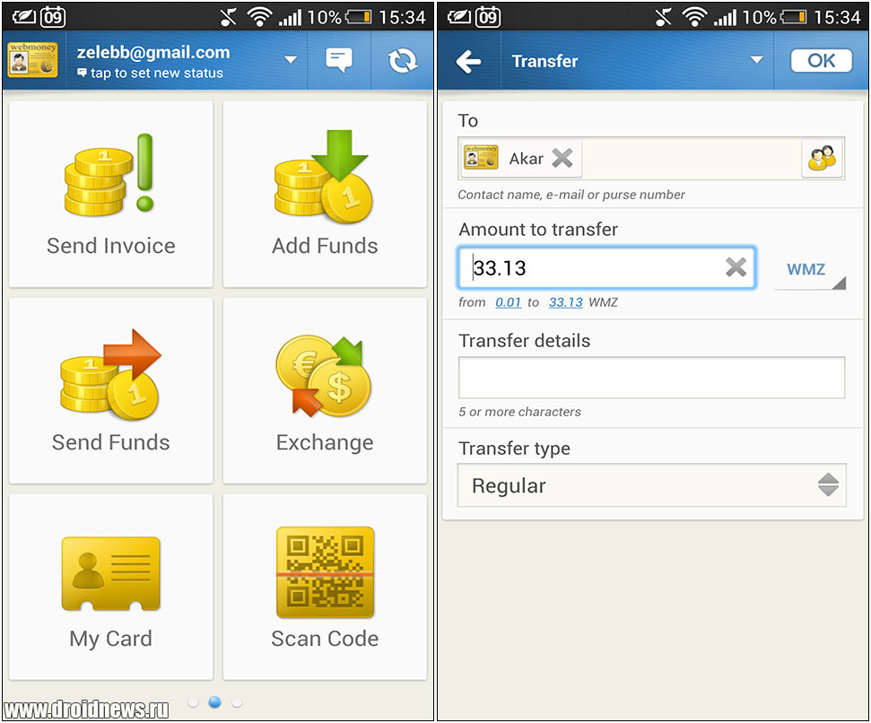 MyWebMoney