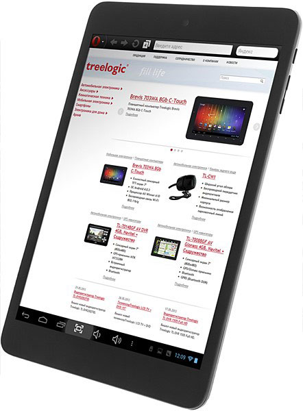 Treelogic Brevis 785DC IPS