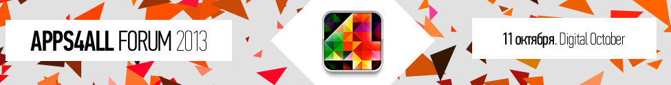 Apps4All