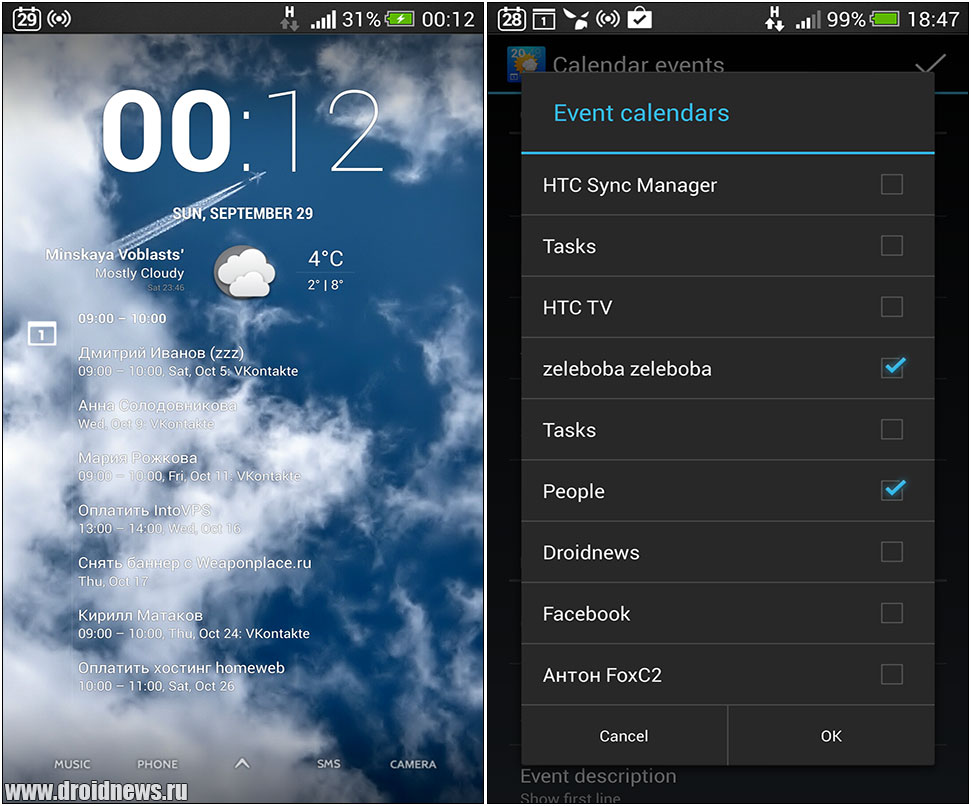 Chronus - Home and Lock widget