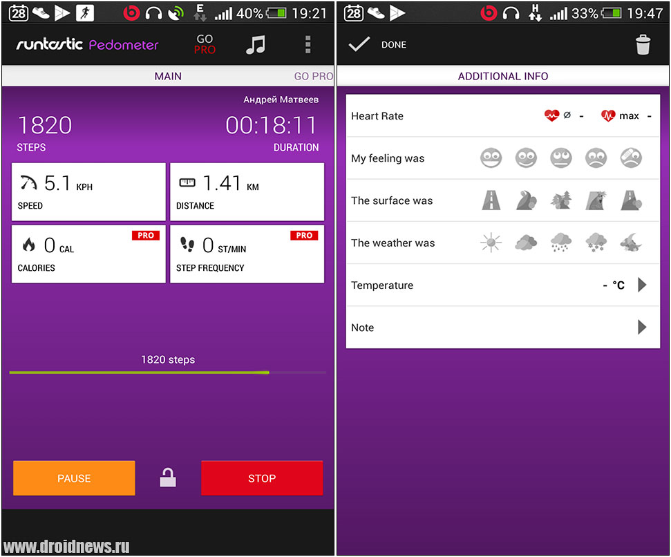 RunTastic Pedometer