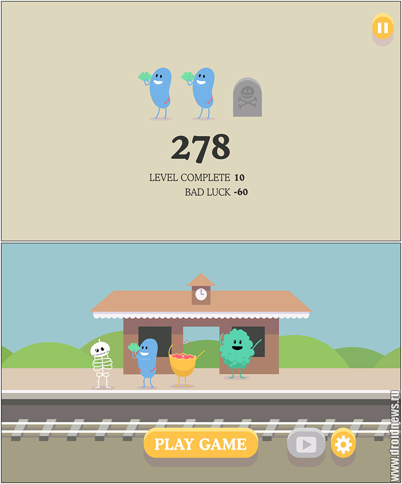 Dumb Ways To Die