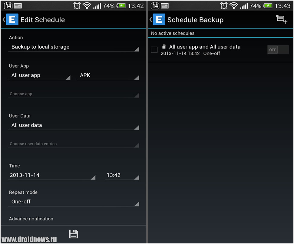 Ease Backup
