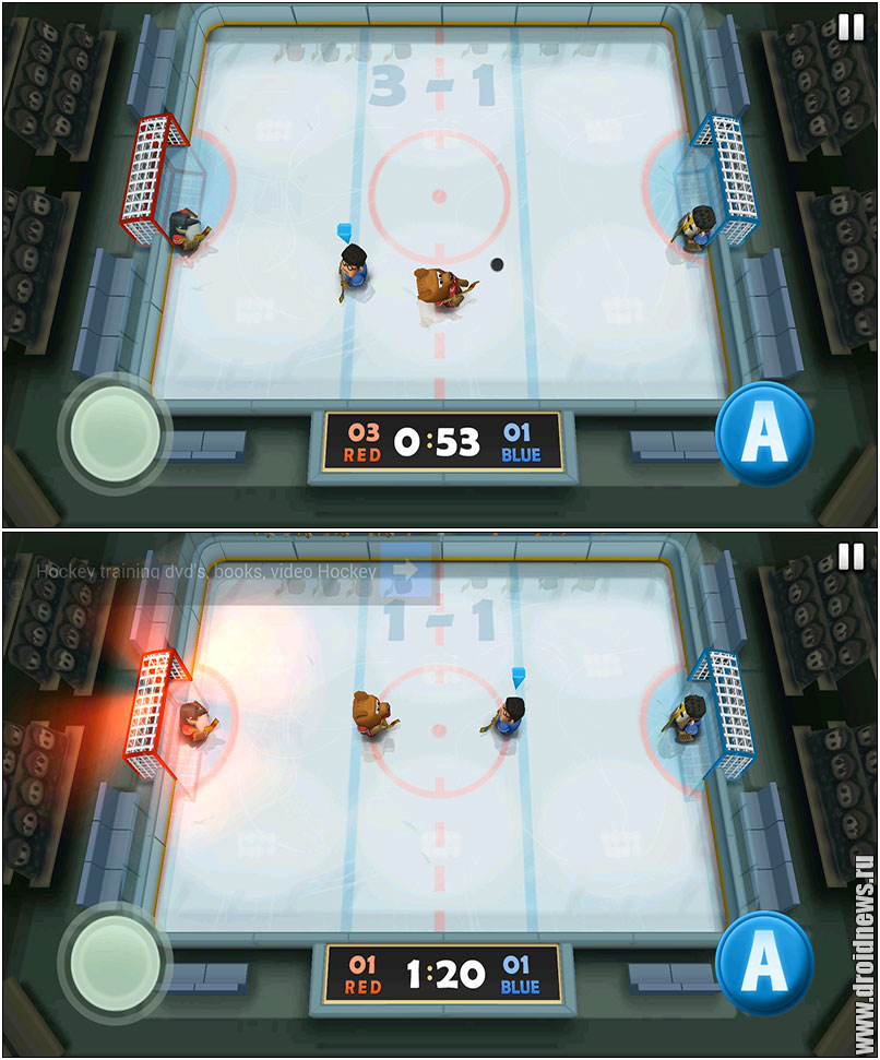 Ice Rage