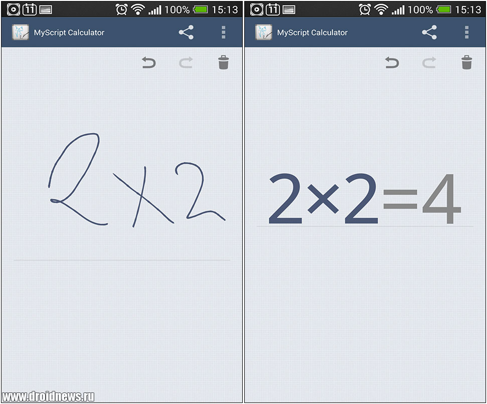 My Script Calculator