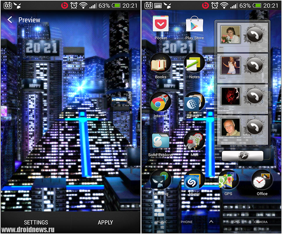 OXON L.W.SPACE CITY FREE 3D