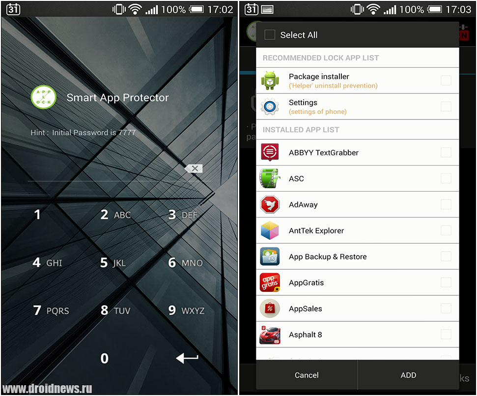 Smart App Protector