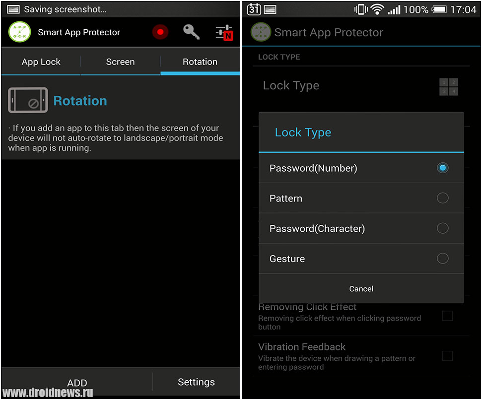 Smart App Protector