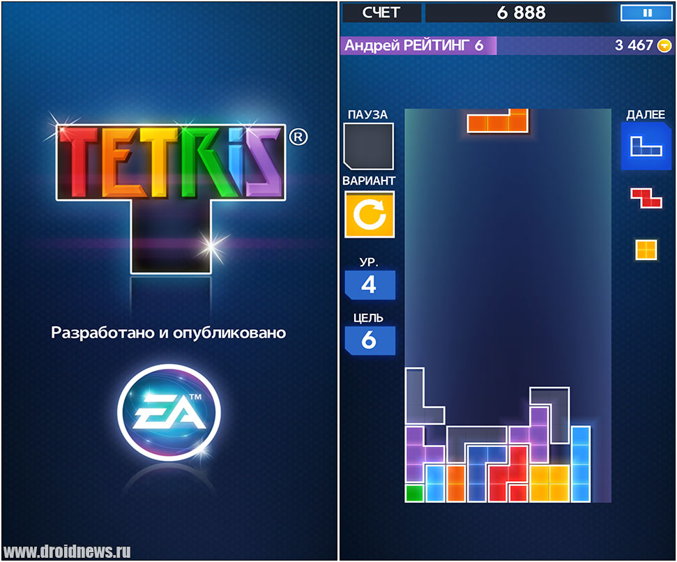 Tetris