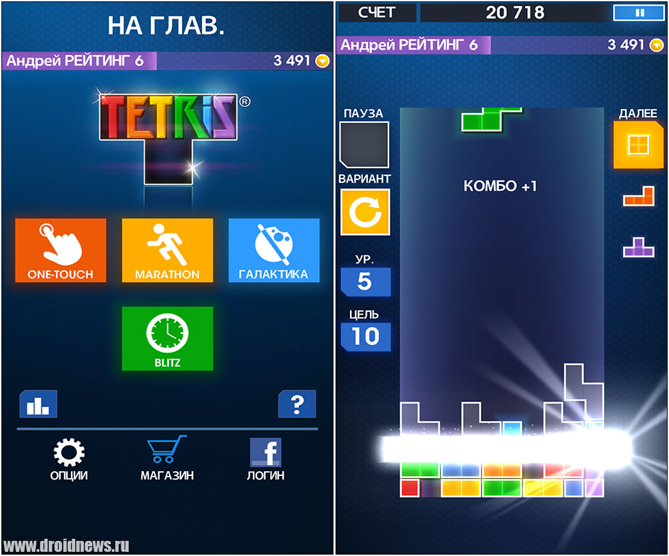 Tetris