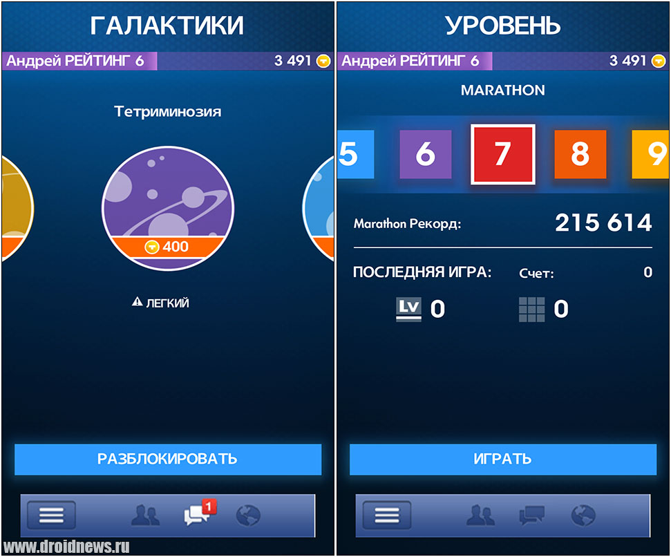Tetris
