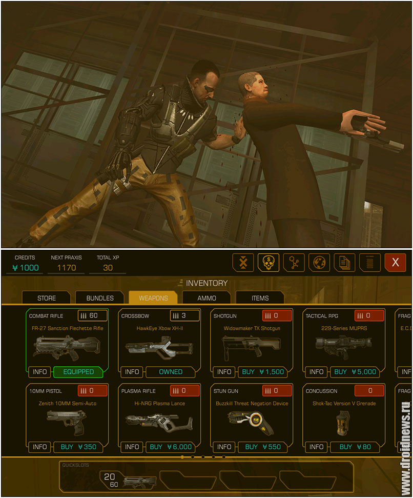 Deus Ex: The Fall
