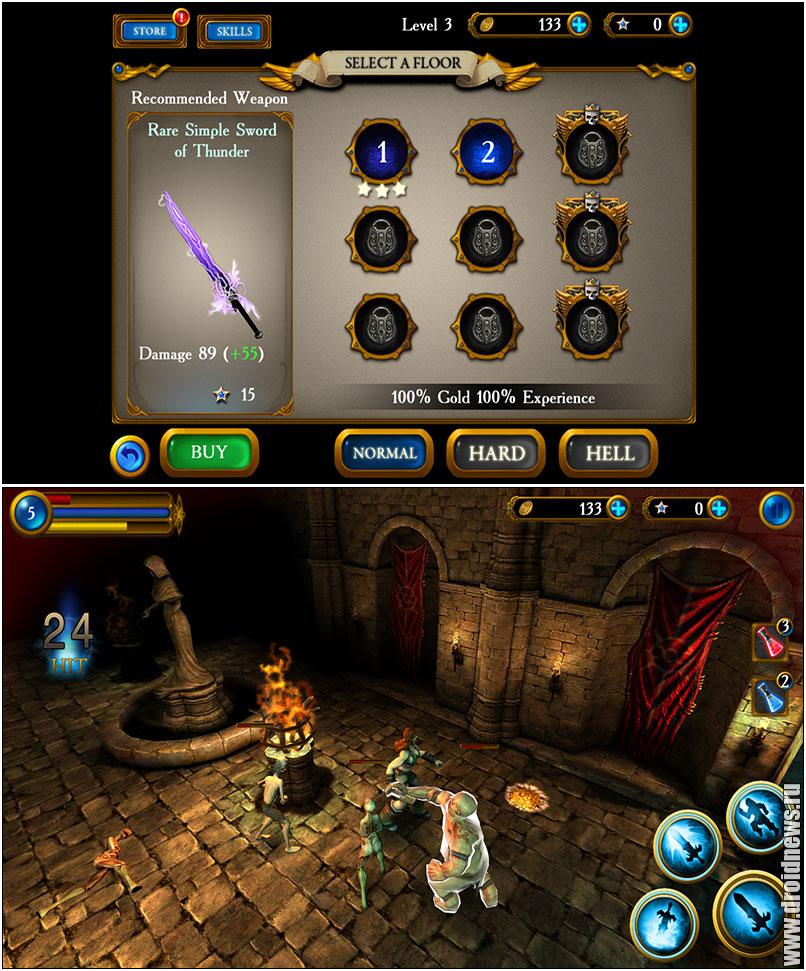 Exodus: Necklace Of Heavens